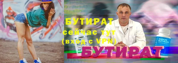 MDMA Premium VHQ Пересвет