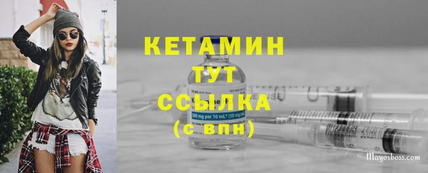 кокс Пестово