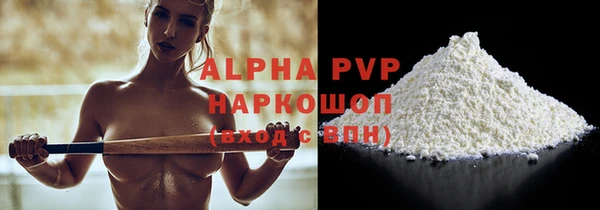 MDMA Premium VHQ Пересвет