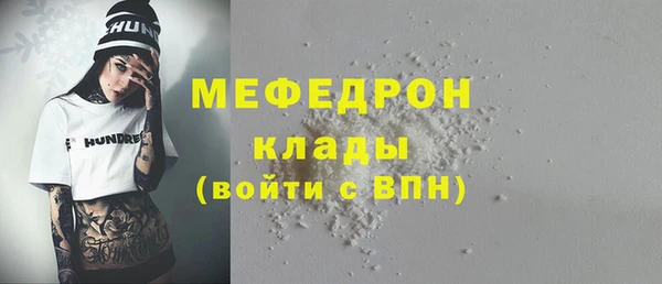 кокс Пестово