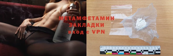 кокс Пестово