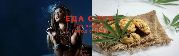 MDMA Premium VHQ Пересвет