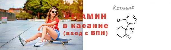 кокс Пестово