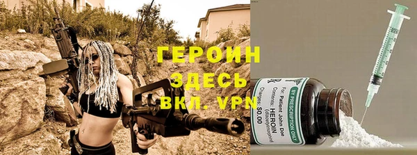 MDMA Premium VHQ Пересвет