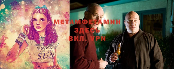 MDMA Premium VHQ Пересвет