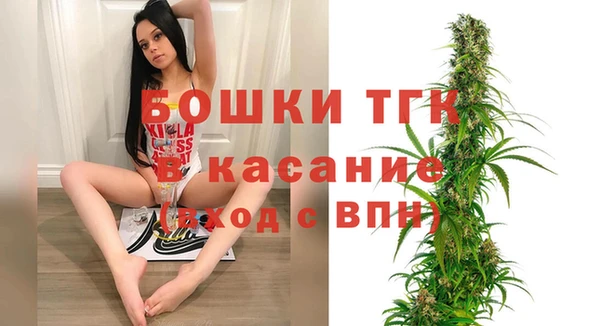 кокаин VHQ Армянск