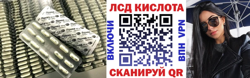 KRAKEN онион  Саяногорск  Лсд 25 экстази кислота  как найти закладки 